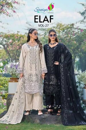 Saniya Elaf Vol 27 Chikankari Worked Pakistani Salwar Kameez Rehmat Boutique