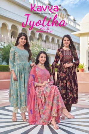 Kavya Jyotika Vol 32 Printed Kurti Bottom With Dupatta Set Rehmat Boutique