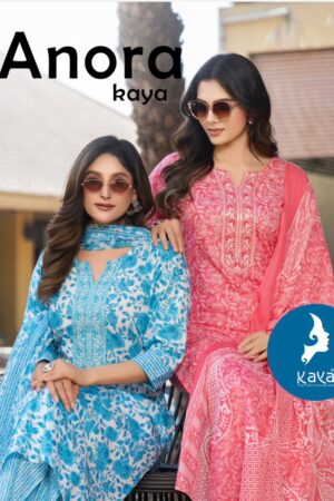 Kaya Anora Printed Cotton Kurti With Bottom Dupatta Rehmat Boutique