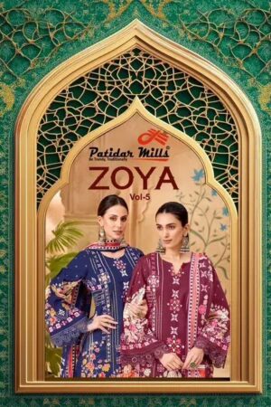 Patidaar Mill Zoya Vol 5 Readymade Cotton Pakistani Dress Rehmat Boutique
