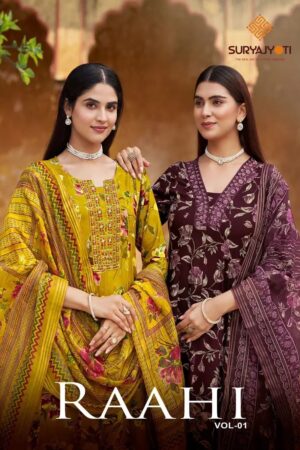 Suryajyoti Raahi Vol 1 Embroidered Readymade Dress Collection Rehmat Boutique