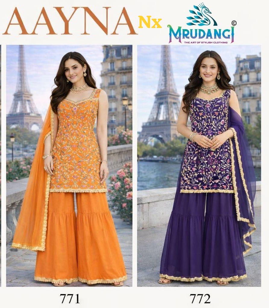 20260325140041.mrudangi aayna Mrudangi Aayna Nx Heavy Embroidered Sharara Suit Set Rehmat Boutique Mrudangi Aayna Nx Heavy Embroidered Sharara Suit Set Rehmat Boutique