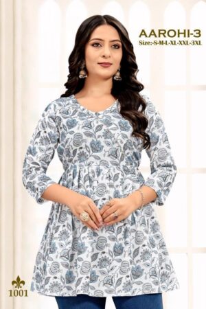 aarohi vol 3 series 1001 1004 fully stitch rayon casual short kurtis 2026 02 12 16 39 30 Home Rehmat Boutique aarohi vol 3 series 1001-1004 fully stitch rayon casual short kurtis
