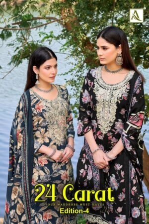 alok 24 carat vol 4 series 2227103901 to 2227103906 viscose rayon unstitch pakistani salwar kameez i Home Rehmat Boutique alok 24 carat vol 4 series 2227103901 to 2227103906 viscose rayon unstitch pakistani salwar kameez in wholesale surat