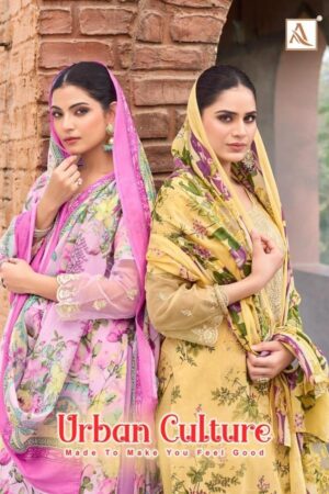 alok urban culture series 2226103201 to 2226103206 cotton pretty look pakistani salwar kameez in wholesales surat