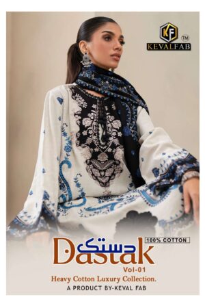 keval fab dastak vol 01 series 1001 1006 heavy cotton wholesale suit 2026 01 27 14 37 19 Home Rehmat Boutique Keval Fab Dastak Vol-01 series 1001-1006 Heavy Cotton wholesale suit