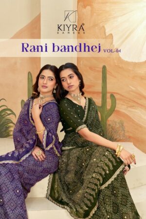 kiyra rani bandhej vol 4 series 01 to 06 georgette shop trendy sarees in wholesale surat 2026 03 05 Home Rehmat Boutique kiyra rani bandhej vol 4 series 01 to 06 georgette shop trendy sarees in wholesale surat