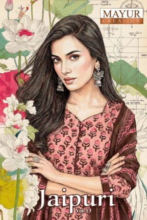 mayur creation jaipuri vol 13 series 13001-13010 FANCY printed suit