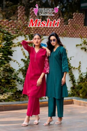 mystic9 mishti vol 1 series 1001 to 1008 gadhval fully stitch co-ord sets in wholesale surat