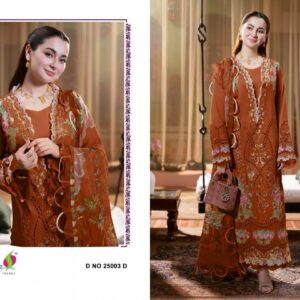 saniya trendz ombre vol 25 nx cotton 25003 D to G pakistani suit in wholesale surat