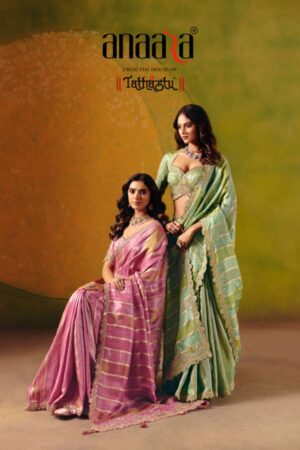 tathastu series 8401-8408 fancy embroidery party wear wholesale saree