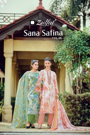 zulfat sana safina vol 5 series 721001 to 721008 cotton readymade big size pakistani suit in wholesale surat