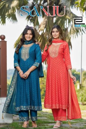 Blue Hills Sanju Rayon Printed Kurti With Bottom Dupatta Rehmat Boutique