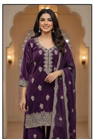Hoor Tex 576 A To D Embroidered Salwar Suits Collection Rehmat Boutique