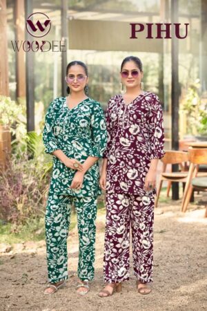 Woodee Pihu Printed Kurti With Bottom Collection Rehmat Boutique