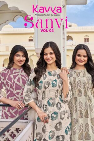 Kavya Sanvi Vol 3 Cotton Printed Kurti With Bottom Collection Rehmat Boutique