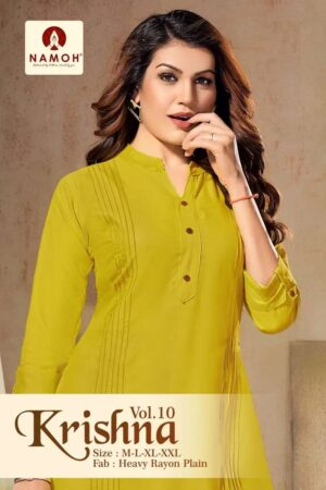 Namoh Krishna Vol 10 Daily Wear Plain Short Kurti Collection Rehmat Boutique