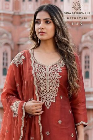 Vinay Kuleesh Ratna Zari Silk Designer Salwar Kameez Rehmat Boutique