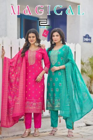 Blue Hills Magical Embroidery Kurti Set With Dupatta Rehmat Boutique
