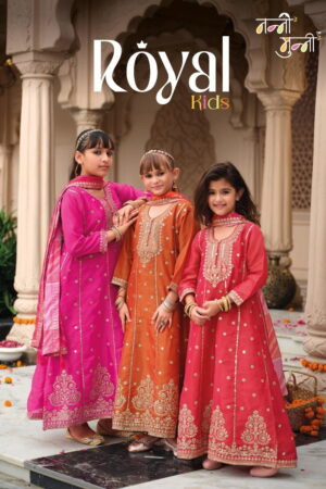 Nanni Munni Chinon Embroidered Kids Girls Salwar Suits Rehmat Boutique