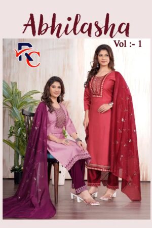 Abhilasha Vol 1 Gadwal Silk Kurti With Bottom Dupatta Rehmat Boutique