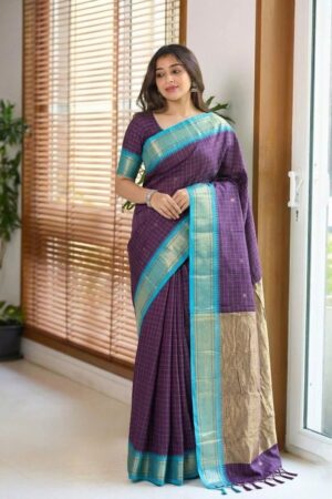 Aab Checks Vol 1 Soft Silk Minawork Saree Collection Rehmat Boutique