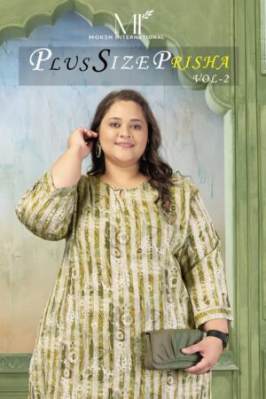 Moksh Plus Size Prisha Vol 2 Printed Plus Size Kurti With Pant Rehmat Boutique
