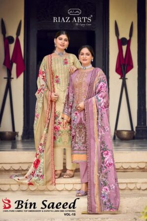 Riaz Art Bin Saeed Vol 15 Cotton Printed Dress Material Rehmat Boutique