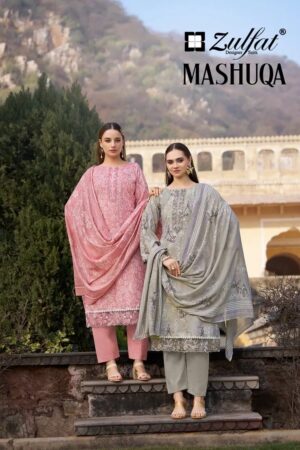 Zulfat Mashuqa Cotton Print Designer Dress Material Rehmat Boutique