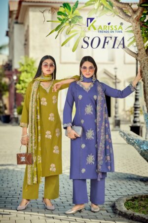 Karissa Sofia Embroidered Kurti With Bottom Dupatta Rehmat Boutique
