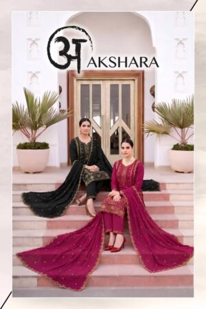 Akshara Vol 5 Embroidered Kurti With Bottom Dupatta Rehmat Boutique