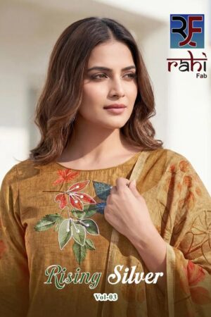 Rahi Rising Silver Vol 3 Readymade Kurti Pant With Dupatta Rehmat Boutique