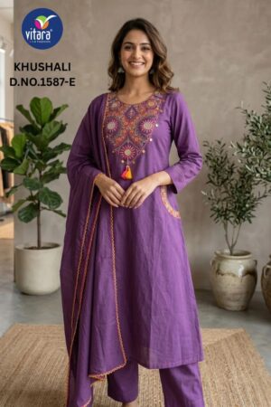 Vitara Khushali Cotton Embroidery Neck Work Kurti With Bottom Dupatta Rehmat Boutique