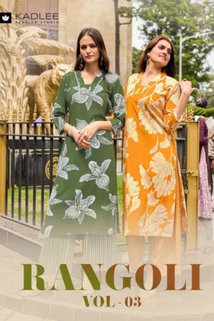 Kadlee Rangoli Vol 3 Printed Kurti With Bottom Collection Rehmat Boutique