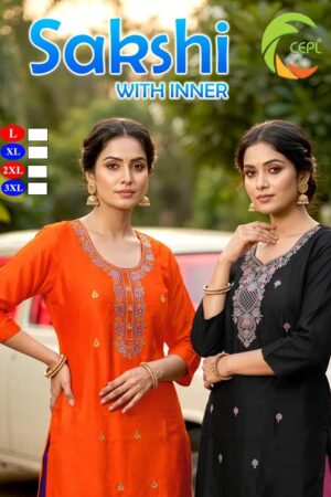 Sakshi Vol 8 Neck Work Kurti With Bottom Dupatta Rehmat Boutique