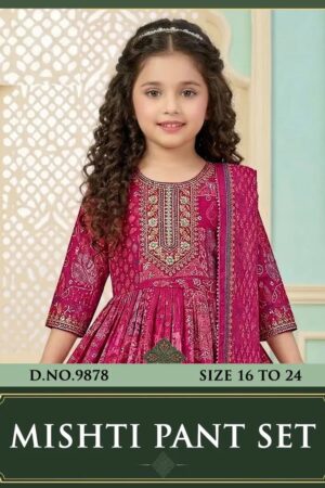 Mishti 9878 Roman Glass Silk Kids Wear Kurti Set Rehmat Boutique