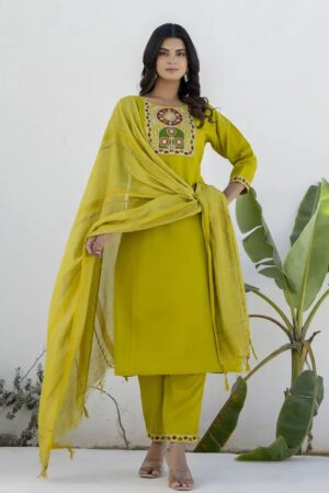 Vp 9209 Lemon Cotton Kurti Pant With Dupatta Rehmat Boutique