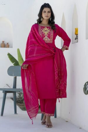 Vp 9709 Pink Cotton Kurti Pant With Dupatta Collection Rehmat Boutique
