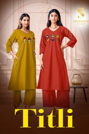 Shodashe Titli Ajrakh Cotton Kurti With Bottom Collection Rehmat Boutique