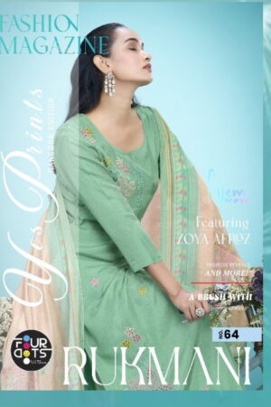 Four Dots Rukmini Muslin Embroidered Dress Material Rehmat Boutique