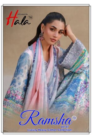 Hala Ramsha Vol 7 Cotton Printed Pakistani Dress Material Rehmat Boutique