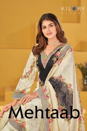 Kilory Mehtaab Lawn Cotton Salwar Kameez Rehmat Boutique