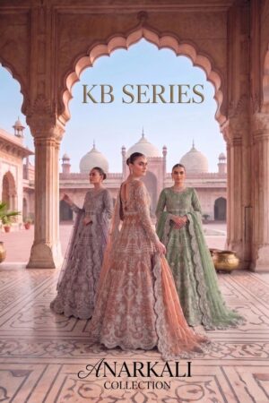 Kb Super Hit 4110 Embroidered Stone Work Gown With Dupatta Rehmat Boutique
