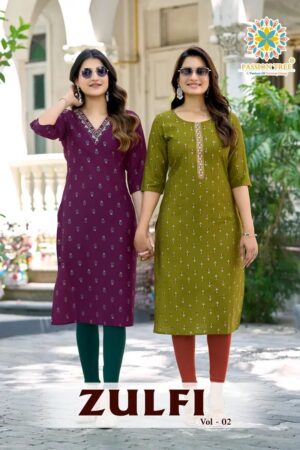 Zulfi Vol 2 By Passion Tree Veritcan Printed Straight Kurti Collection Rehmat Boutique