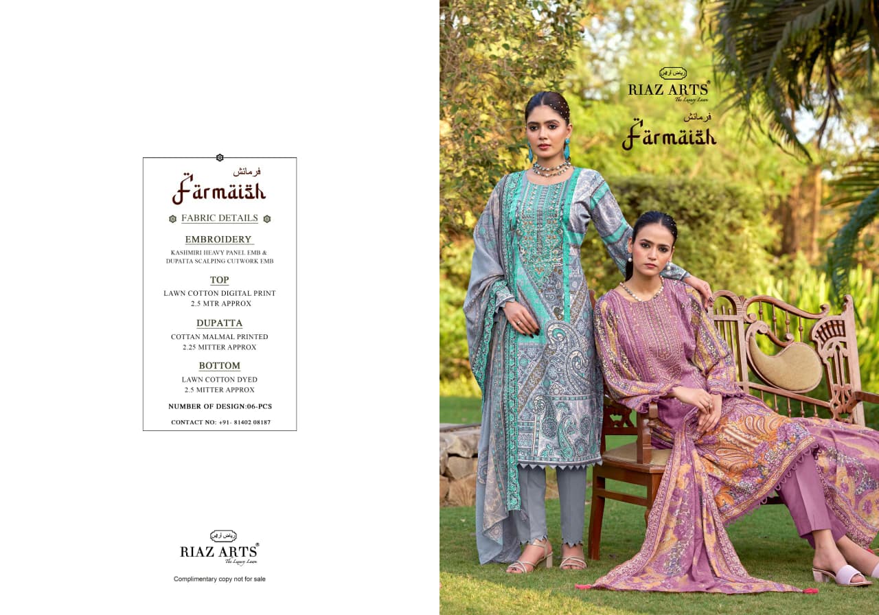 20260429135925.riaz arts bin saeed farmaish vol 217774652371590088203 Riaz Arts Bin Saeed Farmaish Vol 2 Cotton Dress Material Collection Rehmat Boutique Riaz Arts Bin Saeed Farmaish Vol 2 Cotton Dress Material Collection Rehmat Boutique