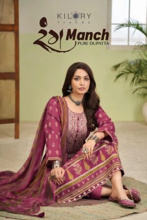 Kilory Rangmanch Lawn Cotton Printed Salwar Kameez Rehmat Boutique