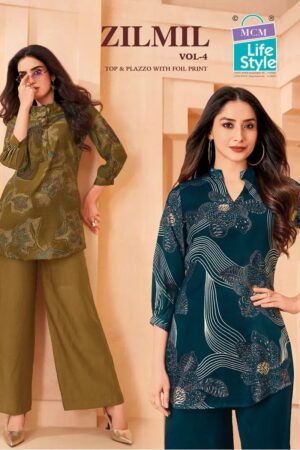 Mcm Zilmil Vol 4 Vartican Printed Co Ord Set Collection Rehmat Boutique