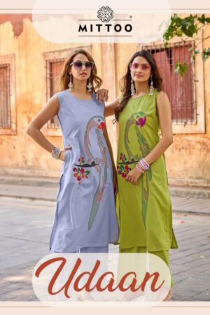 mittoo udaan dhabu thread work kurti with bottom under 500 wholesale Rehmat Boutique