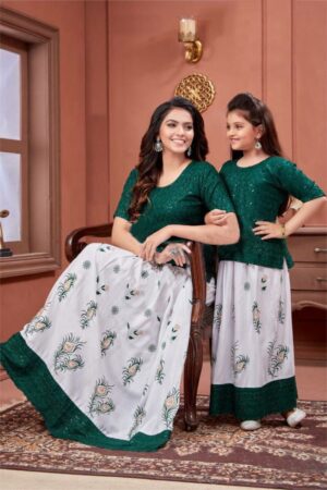 Lovely 01 Mother Daughter Kurti With Skirt Collection Rehmat Boutique