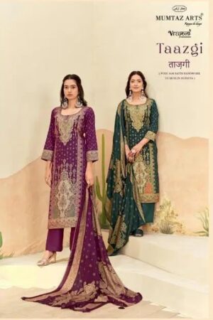 Mumtaz Arts Taazgi Viscose Dress Material low price Rehmat Boutique